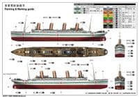 *NEW! 1:200 TRUMPETER  HMHS BRITANNIC,2025.