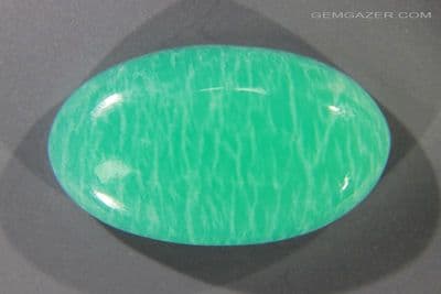 Amazonite cabochon, Peru. 39.83 carats.