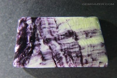 Kammererite in Serpentine cabochon, Orissa India.  59.44 carats.