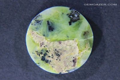 Nephrite Jade cabochon, Skardu, Pakistan. 3.51 carats.