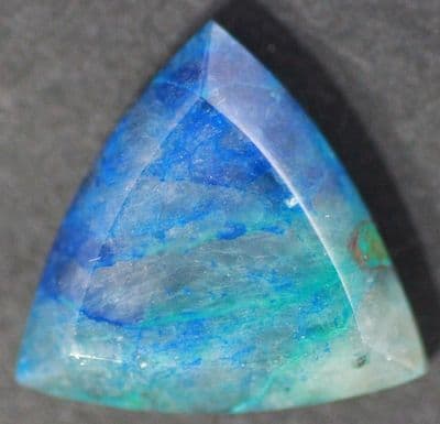 Quantum Quattro Gem Silica cabochon, Namibia.  10.58 carats.