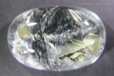 Quartz cabochon with Pyrite  inclusions, Brazil. 52.20 carats.