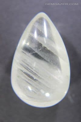 Quartz cabochon with white Chlorite phantom inclusions, Brazil. 36.96 carats.