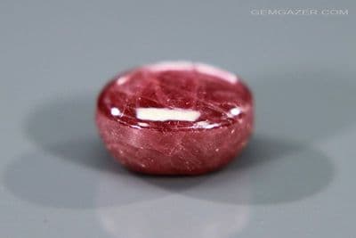Star Ruby cabochon, India. 5.48 carats. (Video)