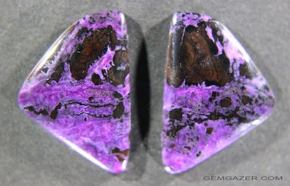 Sugilite cabochon pair, Tajikistan.  36.41  carats total weight.