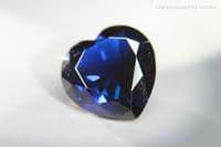 Synthetic Spinel, deep blue Verneuil method, faceted. 30.76 carats.
