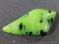 Zoisite cabochon, Tanzania.  13.75 carats.