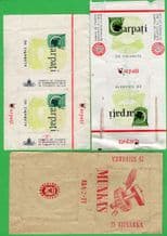 3 Old EMPTY collectible cigarette tobacco packets early Balkans #163