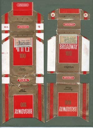 4 different old EMPTY cigarette packets ISRAEL+ Tax stamp #023
