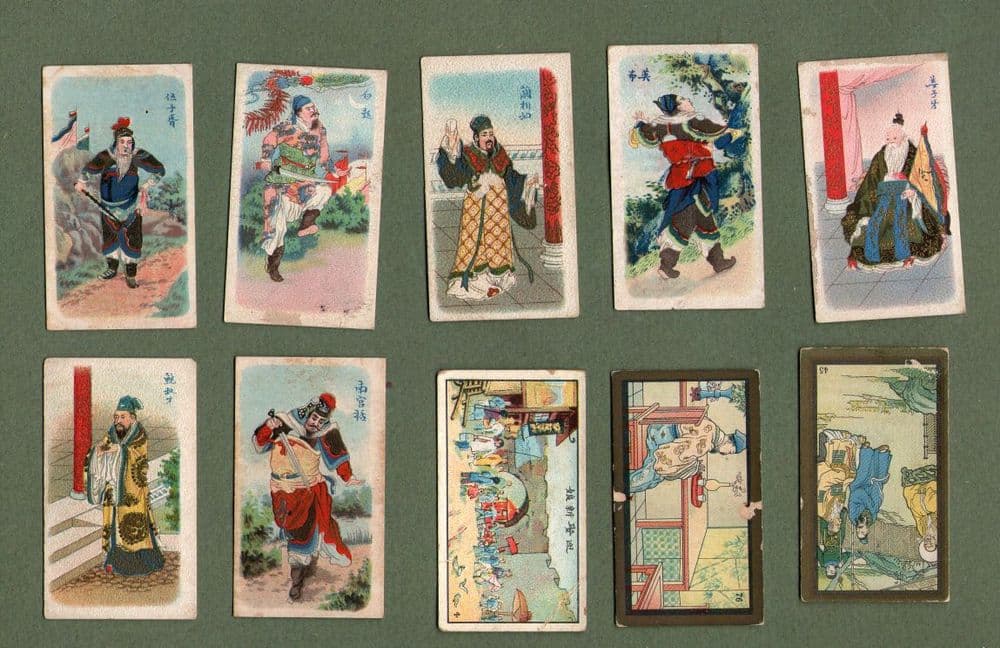 chinese cigarette cards Asian Japanese cigarette cards buy sell value valuation cigarette cards Hatamen Cigarette Cards - Little