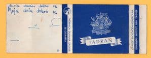 Collectable Cigarette packet old Yugoslavia packet #398
