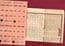 Collectable Vintage playing cards, cards game , Domino,  Lecardo