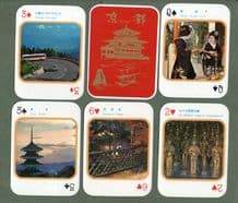 Collectable vintage souvenir playing cards Scenes of Kyoto