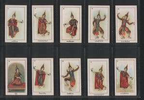 Collectible cigarette cards set tobacco cards Siamese Dancers