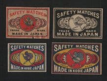 Collectible match box labels CHINA or JAPAN patriotic #103