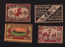 Collectible match box labels CHINA or JAPAN patriotic #332