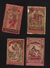 Collectible match box labels CHINA or JAPAN patriotic #612
