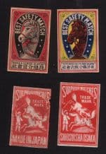 Collectible match box labels CHINA or JAPAN patriotic #710