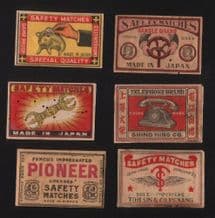 Collectible match box labels CHINA or JAPAN patriotic #712
