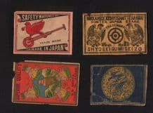 Collectible match box labels CHINA or JAPAN patriotic #786