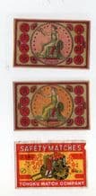 Collectible match box labels CHINA or JAPAN patriotic #795