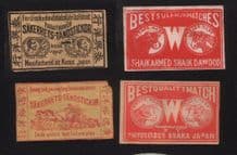 Collectible match box labels CHINA or JAPAN patriotic #812