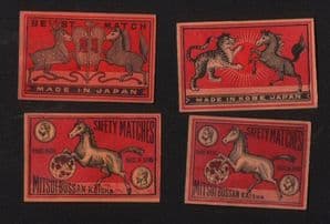Collectible match box labels CHINA or JAPAN patriotic Horses  #817