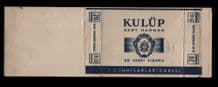 Collectible OLD EMPTY cigarette packet Turkey #773