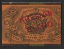 Collectible old English cigarette packet Morris #532