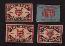 Collectible OLD match box labels CHINA or JAPAN patriotic #734