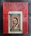 Collectible playing cards Black History Martin Luther King etc