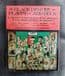 Collectible playing cards Black History Martin Luther King etc