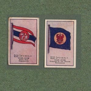 Collectible  SIAM cigarette cards old Thailand flags RARE ** #572