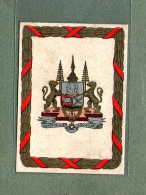 Collectible  SIAM Thailand OLD Cigarette card  #304