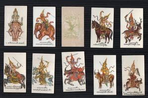 Collectible Siamese Tobacco cigarette cards set Siam Mythology