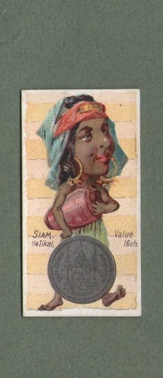 Collectible Thailand old 1889 Cigarette card coin of old Siam in time of King Rama 5