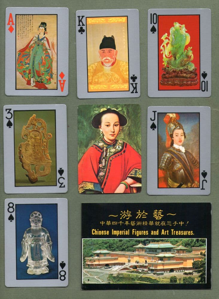 Collectible vintage Playing cards Double deck Chinese Art Treasures