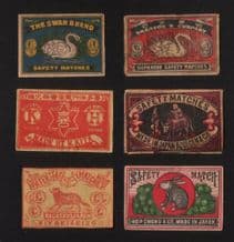 collectors item match box labels CHINA or JAPAN patriotic #451