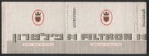 Israel Collectible Old cigarette packets Filtron #686