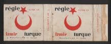 Israel Collectible Old cigarette packets Izmir #685