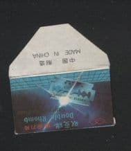 Lamette da barba Rare Razor Blade Wrappers #299