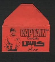 Lamette da barba Rare Razor Blade Wrappers #442