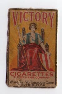 Old Collectible  cigarette packet front Victory China  #818