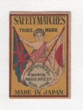 Patriotic Vintage match box labels CHINA or JAPAN #810
