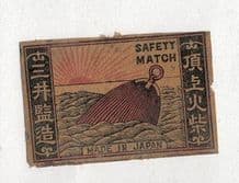 Patriotic Vintage match box labels CHINA or JAPAN #822