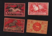 Patriotic Vintage match box labels Chinese or Japanese #865