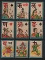 Playing Cards - India