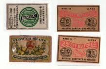 Rare match box labels CHINA or JAPAN patriotic #327