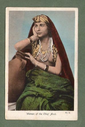 RISQUE NUDE ETHNIC old postcard semi naked woman #154