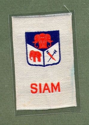 SIAM Thailand OLD Cigarette SILK card VERY RARE #017